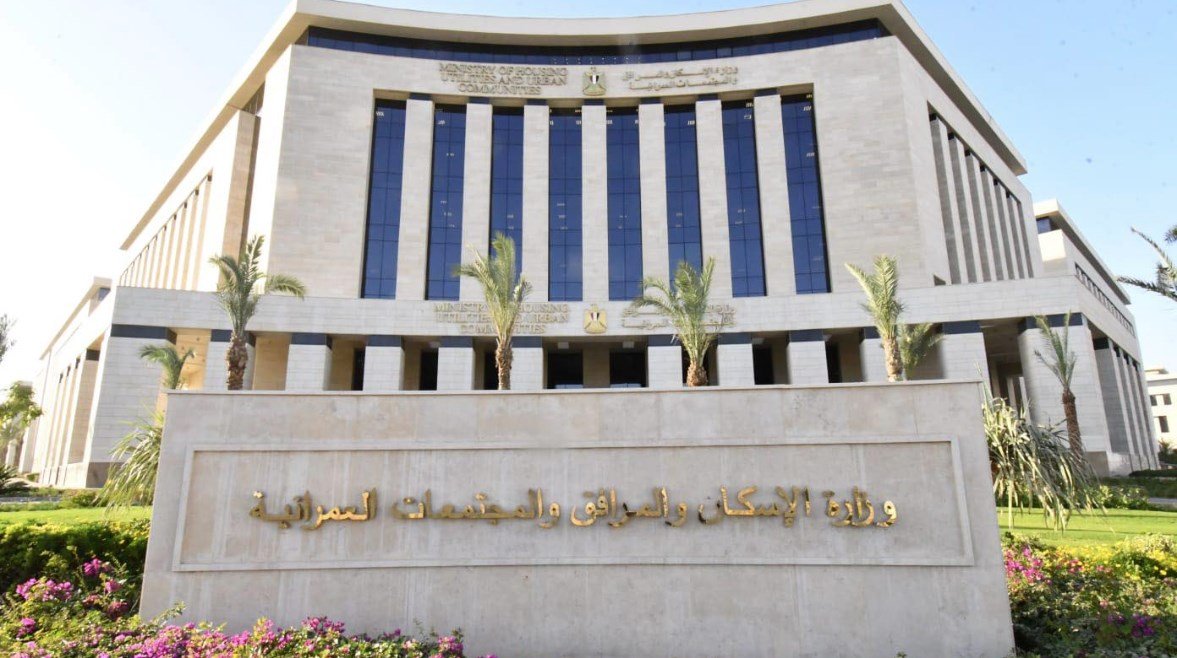 إقبال المواطنين على حجز وحدات الإيجار المنتهي بالتملك عبر بوابة مسكن