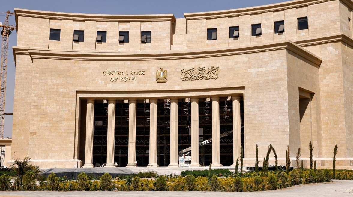 العوامل المؤثرة في قرار البنك المركزي المصري بشأن الفائدة