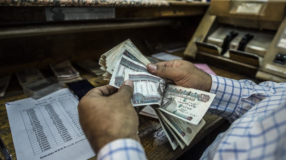 جدول صرف مرتبات سبتمبر 2026 للموظفين