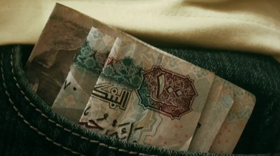 أسعار الدولار في البنوك المصرية أسعار الدولار في البنوك المصرية