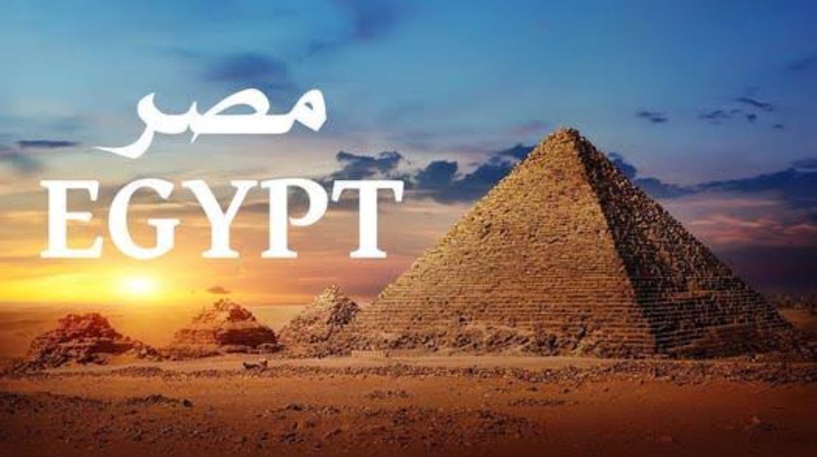 أبيات شعرية قصيرة عن حب مصر للمرحلة الابتدائية