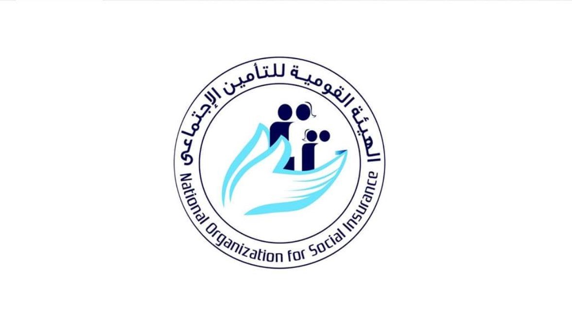 خطوات الاستعلام عن مدد الاشتراك في التأمين الاجتماعي خطوات الاستعلام عن مدد الاشتراك في التأمين الاجتماعي