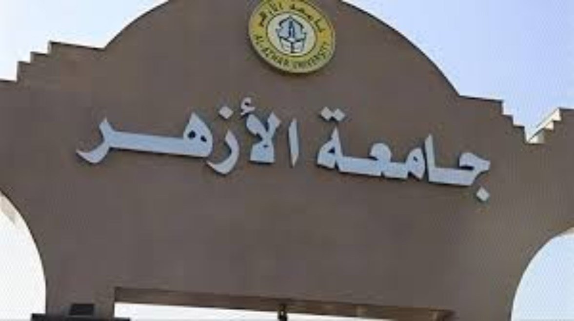 خطوات الاستعلام عن بطاقة ترشيح الثانوية الأزهرية 2026