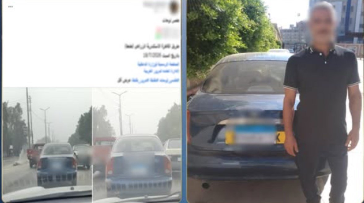 سيارة ملاكي طمست لوحاتها المعدنية الخلفية في طنطا