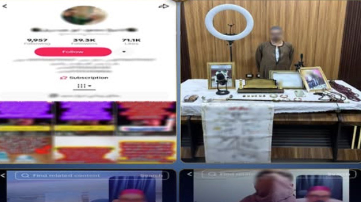 صفحة على مواقع التواصل الاجتماعي استخدمها المتهم للترويج لنشاطه