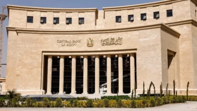 اجتماع لجنة السياسة النقدية بالبنك المركزي المصري لحسم أسعار الفائدة