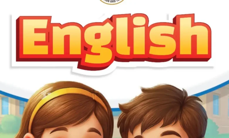 حل تمارين كتاب الإنجليزي للصف الثاني الابتدائي 2026-2027