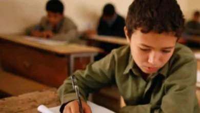حل كتاب التقييمات للصف الخامس الابتدائي إنجليزي 2026-2027 PDF