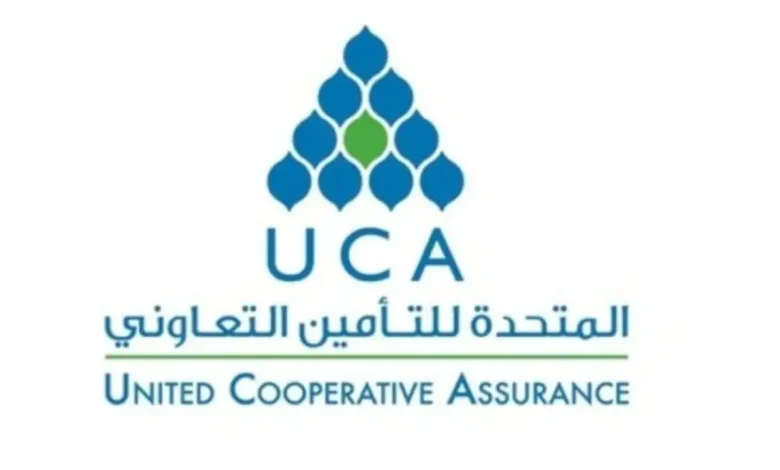 قرار هيئة التأمين بإيقاف الشركة المتحدة للتأمين التعاوني