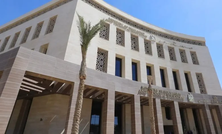 تسجيل استمارة الصف الثالث الإعدادي 2026 وموعد التقديم