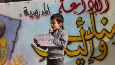 قصيدة عن الأخلاق للإذاعة المدرسية للطلاب