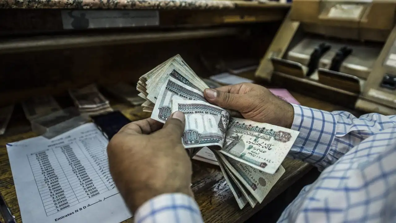 جدول صرف مرتبات سبتمبر 2026 وأيام الحصول على المرتب