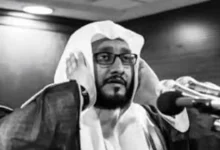 الشيخ إبراهيم بن عادل المدني مؤذن المسجد الحرام