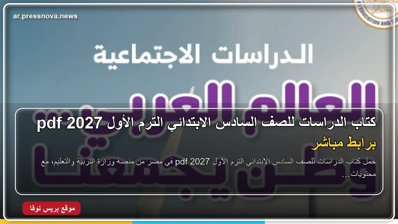 الذهب يرتفع رغم التشدد النقدي.. لماذا يدعم تراجع النفط والدولار المعدن النفيس؟