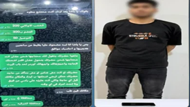ضبط طالب يدير صفحة وهمية لبيع الأسلحة البيضاء عبر مواقع التواصل