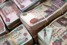 شهادة ادخار بعائد مقدم 40% من المصرف المتحد