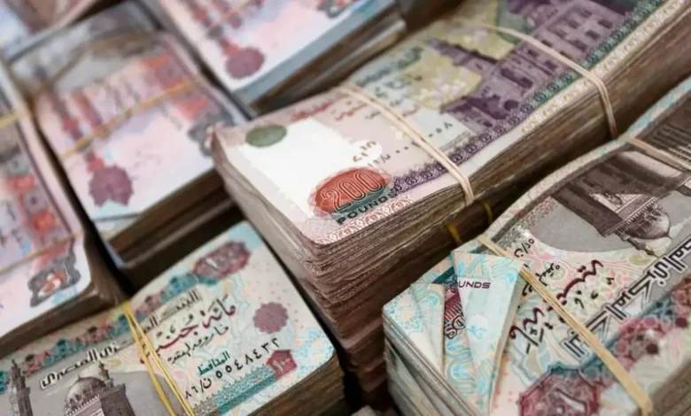 شهادة ادخار بعائد مقدم 40% من المصرف المتحد