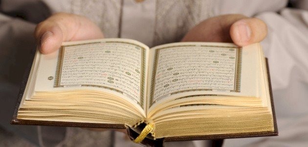شرح سورة البينة وأهم معانيها للطلاب